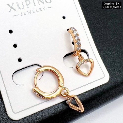 Сережки Xuping18К 19418 (1,9 см.)